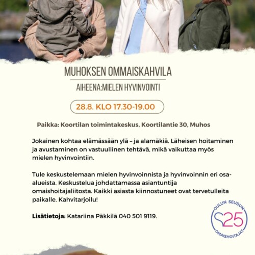 Ommaiskahvila